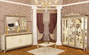 Гостиная Версаль (модульная) в Казани - kazan.ok-mebel.com | фото 18