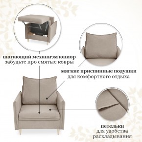 Кресло 335 в Казани - kazan.ok-mebel.com | фото 9