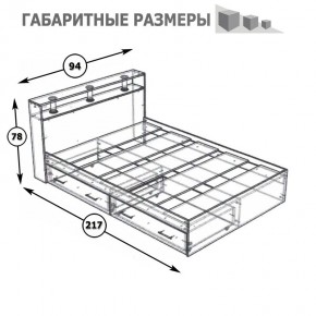 Камелия Кровать с ящиками 0900, цвет белый, ШхГхВ 93,5х217х78,2 см., сп.м. 900х2000 мм., без матраса, основание есть в Казани - kazan.ok-mebel.com | фото 8