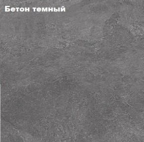 КИМ Шкаф с подсветкой в Казани - kazan.ok-mebel.com | фото 4