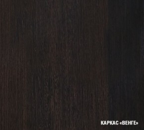 КИРА Кухонный гарнитур Медиум (1400 мм ) в Казани - kazan.ok-mebel.com | фото 5