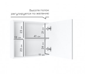 Кларити Шкаф зеркальный 16.312.07 в Казани - kazan.ok-mebel.com | фото 4