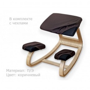Коленный стул Smartstool Balance + Чехлы в Казани - kazan.ok-mebel.com | фото 1