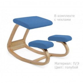 Коленный стул Smartstool Balance + Чехлы в Казани - kazan.ok-mebel.com | фото 2