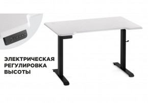 Компьютерный стол Маркос с механизмом подъема 120х75х75 белая шагрень / черный в Казани - kazan.ok-mebel.com | фото