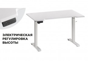 Компьютерный стол Маркос с механизмом подъема 120х75х75 белый / шагрень белая в Казани - kazan.ok-mebel.com | фото