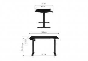Компьютерный стол Маркос с механизмом подъема 120х75х75 черная шагрень / белый в Казани - kazan.ok-mebel.com | фото 2