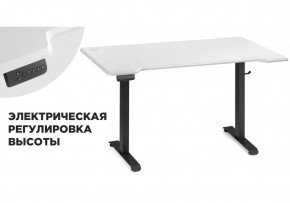 Компьютерный стол Маркос с механизмом подъема 140х80х75 белая шагрень / черный в Казани - kazan.ok-mebel.com | фото 1