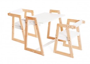 Комплект детской мебели стол и  два стула Я САМ "Лофт-Дуо" (Белый) в Казани - kazan.ok-mebel.com | фото 2