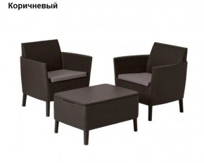 Комплект мебели Салемо балкон (Salemo balcony set) в Казани - kazan.ok-mebel.com | фото 5