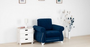 Комплект Роуз ТД 410 диван-кровать + кресло + комплект подушек в Казани - kazan.ok-mebel.com | фото 2