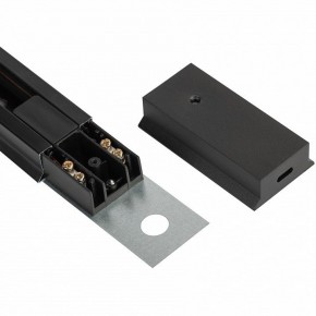 Комплект трековый Эра  TR70-SET4-GU10-BK в Казани - kazan.ok-mebel.com | фото 11