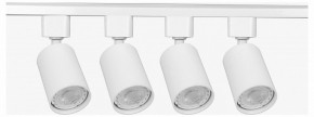 Комплект трековый Эра  TR70-SET4-GU10-WH в Казани - kazan.ok-mebel.com | фото