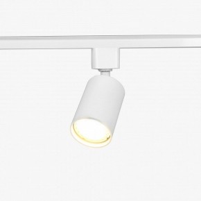 Комплект трековый Эра  TR70-SET4-GU10-WH в Казани - kazan.ok-mebel.com | фото 10