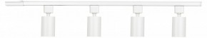 Комплект трековый Эра  TR70-SET4-GU10-WH в Казани - kazan.ok-mebel.com | фото 2