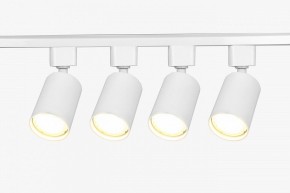 Комплект трековый Эра  TR70-SET4-GU10-WH в Казани - kazan.ok-mebel.com | фото 3