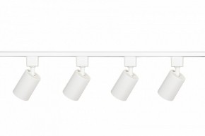 Комплект трековый Эра  TR70-SET4-GU10-WH в Казани - kazan.ok-mebel.com | фото 4