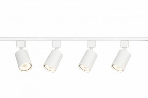 Комплект трековый Эра  TR70-SET4-GU10-WH в Казани - kazan.ok-mebel.com | фото 7