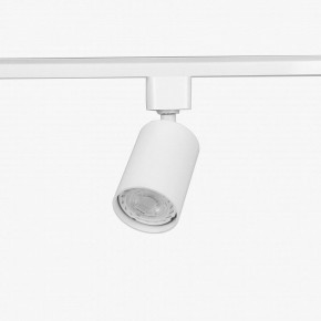 Комплект трековый Эра  TR70-SET4-GU10-WH в Казани - kazan.ok-mebel.com | фото 9