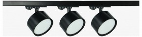 Комплект трековый Эра  TR71-SET3-GX53-BK в Казани - kazan.ok-mebel.com | фото