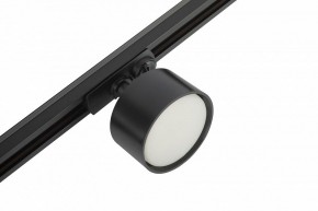 Комплект трековый Эра  TR71-SET3-GX53-BK в Казани - kazan.ok-mebel.com | фото 11