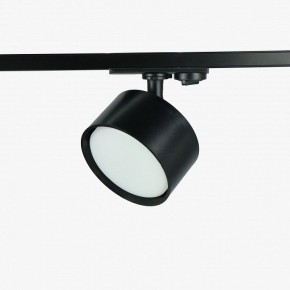 Комплект трековый Эра  TR71-SET3-GX53-BK в Казани - kazan.ok-mebel.com | фото 4