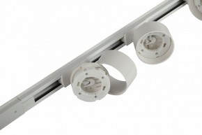Комплект трековый Эра  TR71-SET3-GX53-WH в Казани - kazan.ok-mebel.com | фото 12