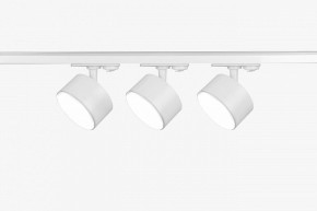 Комплект трековый Эра  TR71-SET3-GX53-WH в Казани - kazan.ok-mebel.com | фото 3
