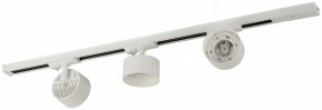 Комплект трековый Эра  TR71-SET3-GX53-WH в Казани - kazan.ok-mebel.com | фото 5