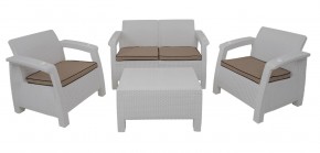 Комплект уличной мебели Yalta Premium Terrace Set (Ялта) белый (+подушки под спину) в Казани - kazan.ok-mebel.com | фото 1
