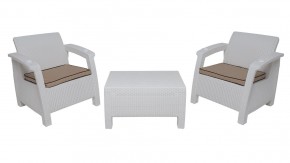 Комплект уличной мебели Yalta Premium Terrace Set (Ялта) белый (+подушки под спину) в Казани - kazan.ok-mebel.com | фото 8