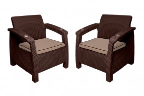 Комплект уличной мебели Yalta Premium Terrace Set (Ялта) шоколадый (+подушки под спину) в Казани - kazan.ok-mebel.com | фото 5