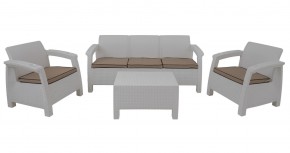 Комплект уличной мебели Yalta Premium Terrace Triple Set (Ялта) белый (+подушки под спину) в Казани - kazan.ok-mebel.com | фото 1