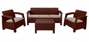 Комплект уличной мебели Yalta Premium Terrace Triple Set (Ялта) шоколадный (+подушки под спину) в Казани - kazan.ok-mebel.com | фото
