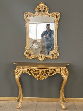 Консольный столик с зеркалом Версаль ТИП 1 в Казани - kazan.ok-mebel.com | фото