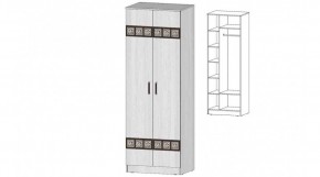 КОСТА-РИКА Шкаф 2-х створчатый (анкор светлый) в Казани - kazan.ok-mebel.com | фото