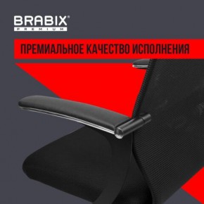 Кресло BRABIX PREMIUM "Ultimate EX-801" хром, плотная двойная сетка Х2, черное, 532917 в Казани - kazan.ok-mebel.com | фото 3