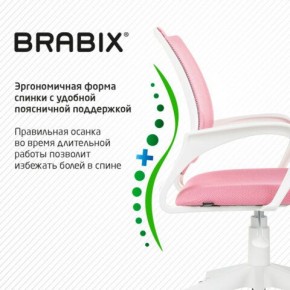 Кресло BRABIX "Fly MG-396W", с подлокотниками, пластик белый, сетка, розовое, 533008 в Казани - kazan.ok-mebel.com | фото 6