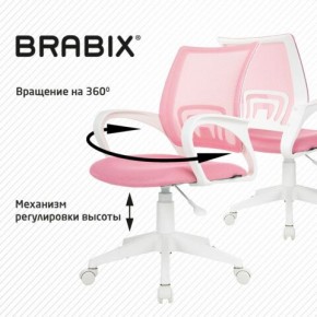 Кресло BRABIX "Fly MG-396W", с подлокотниками, пластик белый, сетка, розовое, 533008 в Казани - kazan.ok-mebel.com | фото 8