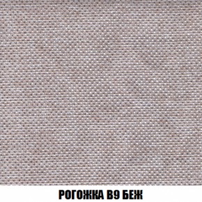 Кресло Брайтон (ткань до 300) в Казани - kazan.ok-mebel.com | фото 64