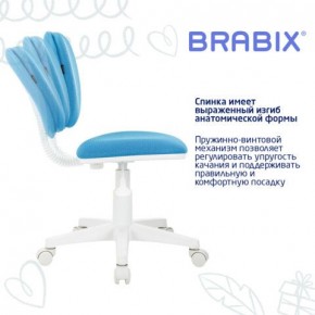 Кресло детское BRABIX "Joy MG-204W", без подлокотников, пластик белый, ткань TW, голубое, 533012 в Казани - kazan.ok-mebel.com | фото 5