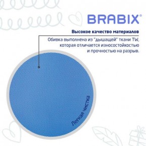 Кресло детское BRABIX "Joy MG-204W", без подлокотников, пластик белый, ткань TW, голубое, 533012 в Казани - kazan.ok-mebel.com | фото 7