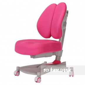 Детское кресло Contento Pink в Казани - kazan.ok-mebel.com | фото