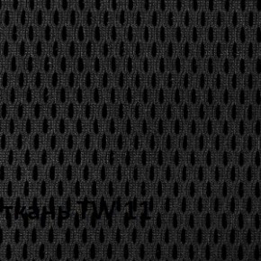 Кресло для оператора CHAIRMAN 696 black (ткань TW-11/сетка TW-01) в Казани - kazan.ok-mebel.com | фото 3