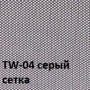 Кресло для оператора CHAIRMAN 696 black (ткань TW-11/сетка TW-04) в Казани - kazan.ok-mebel.com | фото 2