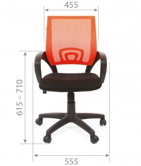 Кресло для оператора CHAIRMAN 696 black (ткань TW-11/сетка TW-04) в Казани - kazan.ok-mebel.com | фото 4