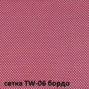 Кресло для оператора CHAIRMAN 696 black (ткань TW-11/сетка TW-06) в Казани - kazan.ok-mebel.com | фото 2