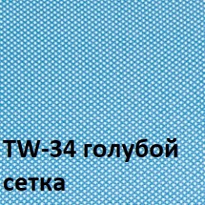 Кресло для оператора CHAIRMAN 696 black (ткань TW-11/сетка TW-34) в Казани - kazan.ok-mebel.com | фото 2