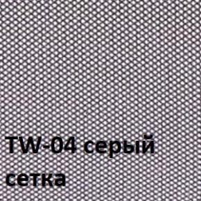 Кресло для оператора CHAIRMAN 696 хром (ткань TW-11/сетка TW-04) в Казани - kazan.ok-mebel.com | фото 4