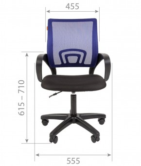 Кресло для оператора CHAIRMAN 696  LT (ткань стандарт 15-21/сетка TW-04) в Казани - kazan.ok-mebel.com | фото 4